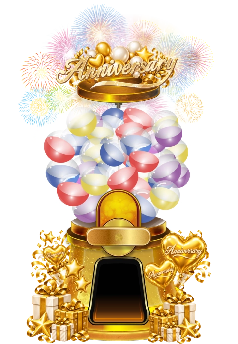 花火と金色のリボンが華やかな周年ガチャ